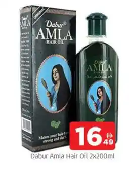 Al Madina DABUR Hair Oil offer