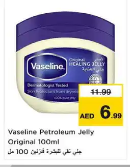Nesto VASELINE Petroleum Jelly offer