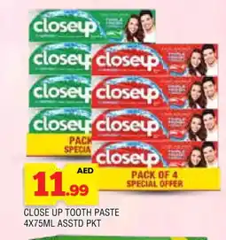 Al Madina CLOSE UP Toothpaste offer