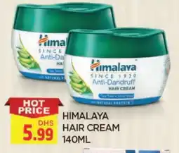 Al Madina HIMALAYA Hair Cream offer