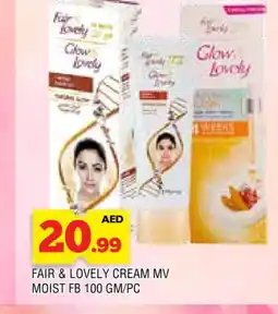 Al Madina FAIR & LOVELY Face cream offer