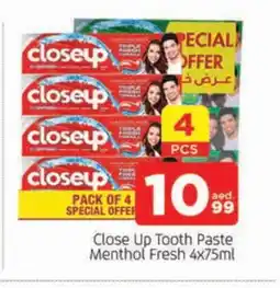 Al Madina CLOSE UP Toothpaste offer
