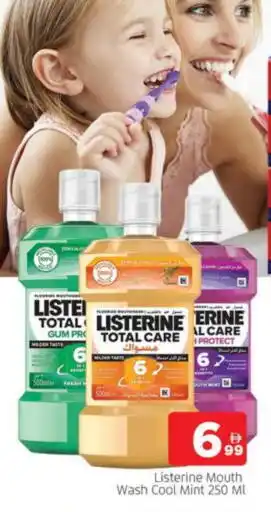 Al Madina LISTERINE Mouthwash offer
