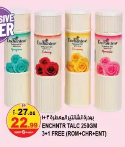 Hashim Hypermarket Enchanteur Talcum Powder offer