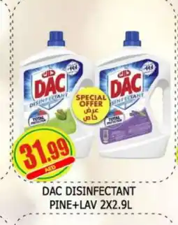 Al Madina DAC Disinfectant offer