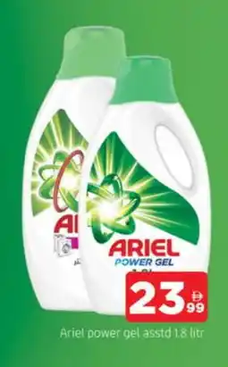 Al Madina ARIEL Detergent offer