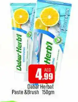 Al Madina DABUR Toothpaste offer