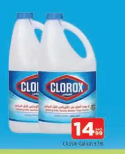 Al Madina CLOROX Bleach offer