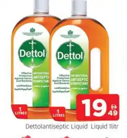 Al Madina DETTOL Disinfectant offer