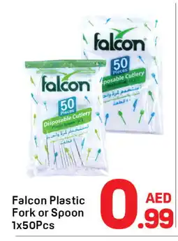 Day To Day FALCON Spoon / Fork offer