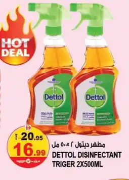 Hashim Hypermarket DETTOL Disinfectant offer