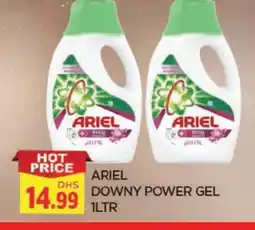 Al Madina ARIEL Detergent offer