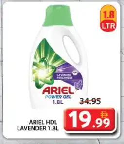 Grand Hyper Market ARIEL Detergent offer