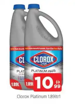 Al Madina CLOROX Bleach offer