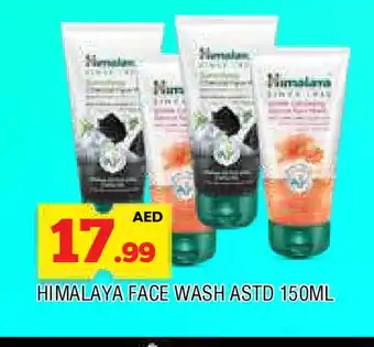 Al Madina HIMALAYA Face Wash offer