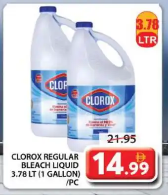 Grand Hyper Market CLOROX Bleach offer