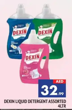 Al Madina DEXIN Detergent offer
