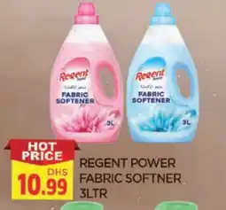 Al Madina REGENT Softener offer