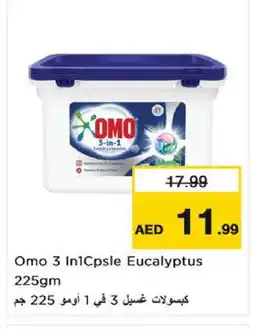 Nesto OMO Detergent offer