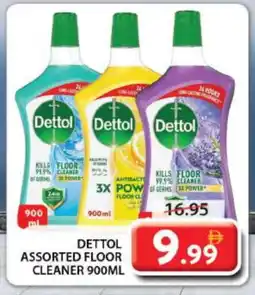 Grand Hyper Market DETTOL General Cleaner offer
