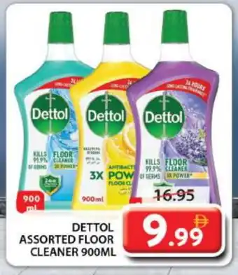 Grand Hyper Market DETTOL General Cleaner offer