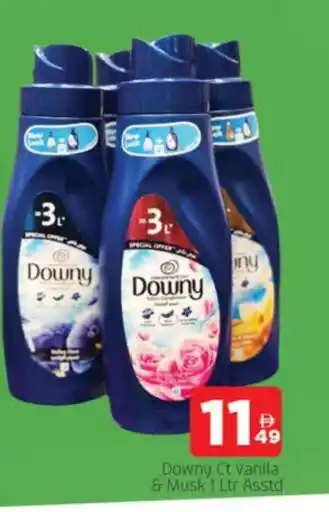 Al Madina DOWNY Softener offer