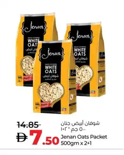Lulu Hypermarket JENAN Oats offer