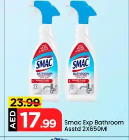 Mark & Save SMAC Disinfectant offer