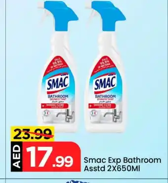 Mark & Save SMAC Disinfectant offer