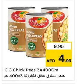 Last Chance CALIFORNIA GARDEN Chick Peas offer