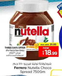 Last Chance NUTELLA Chocolate Spread offer