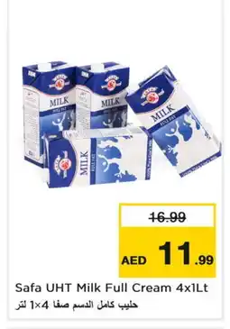 Last Chance SAFA Long Life / UHT Milk offer