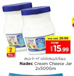 Last Chance NADEC Cream Cheese offer