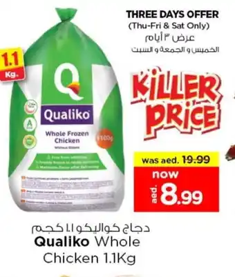 Last Chance QUALIKO Frozen Whole Chicken offer