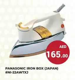 Kerala Hypermarket PANASONIC Ironbox offer