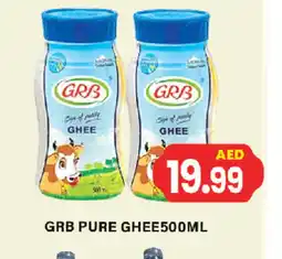 Gulf Hypermarket GRB Ghee offer