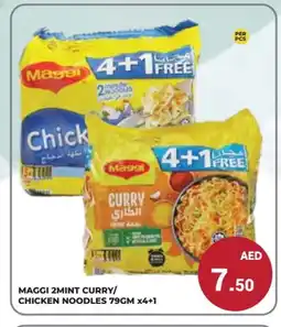 Kerala Hypermarket MAGGI Noodles offer
