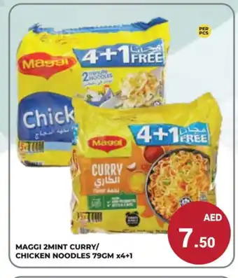 Kerala Hypermarket MAGGI Noodles offer