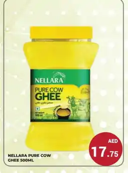 Kerala Hypermarket NELLARA Ghee offer
