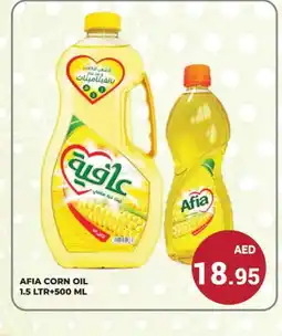 Kerala Hypermarket AFIA Corn Oil offer