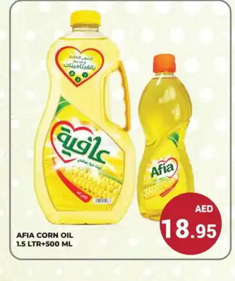 Kerala Hypermarket AFIA Corn Oil offer
