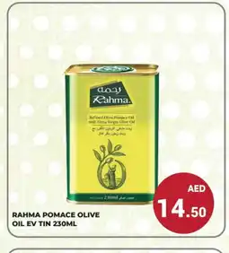 Kerala Hypermarket RAHMA Extra Virgin Olive Oil offer