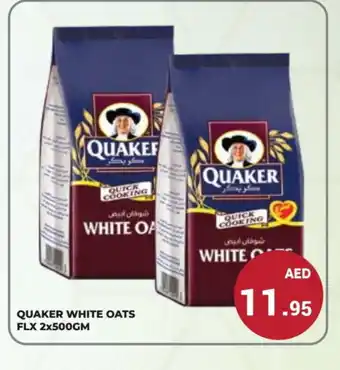 Kerala Hypermarket QUAKER Oats offer