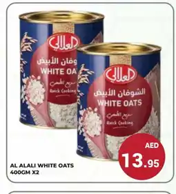 Kerala Hypermarket AL ALALI Oats offer