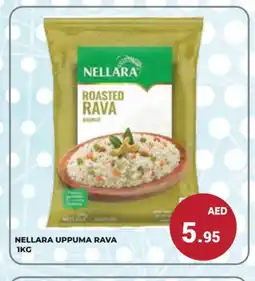Kerala Hypermarket NELLARA Semolina / Rava offer