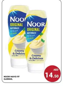 Kerala Hypermarket NOOR Mayonnaise offer