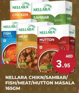 Kerala Hypermarket NELLARA Spices / Masala offer