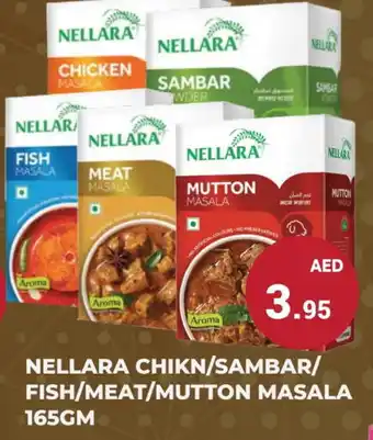 Kerala Hypermarket NELLARA Spices / Masala offer