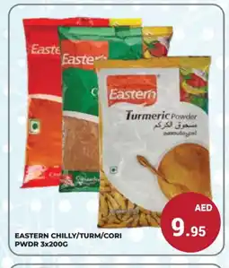Kerala Hypermarket EASTERN Spices / Masala offer