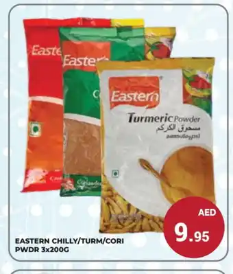 Kerala Hypermarket EASTERN Spices / Masala offer